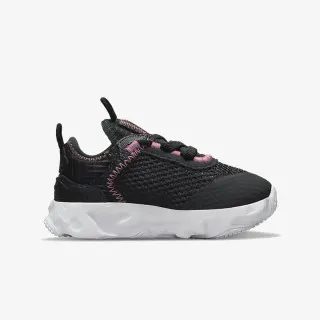 Nike Patike RT Live BP 