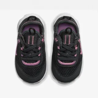 Nike Patike RT Live BP 