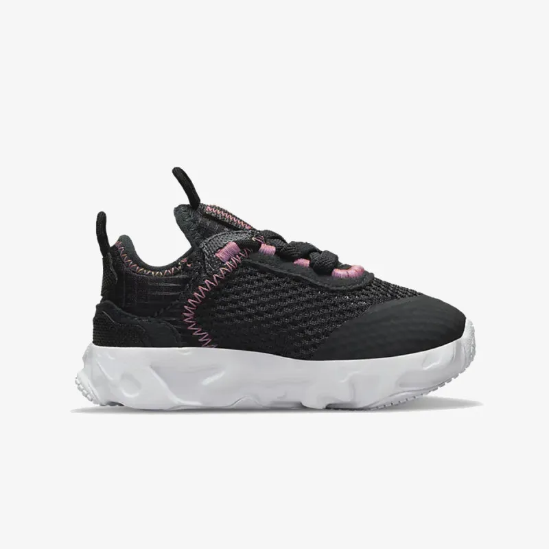 Nike Patike RT Live BP 