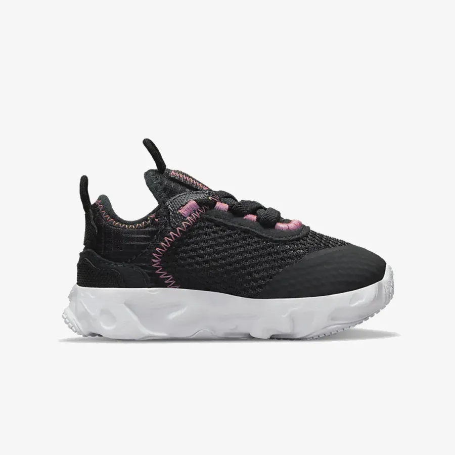 Nike Patike RT Live BP 