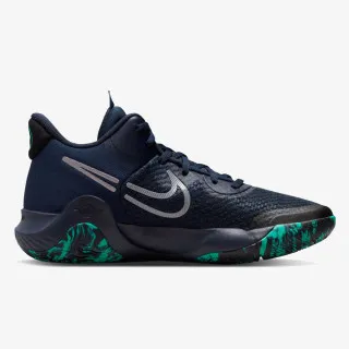 Nike Patike KD Trey 5 IX 