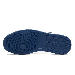 Nike Patike AIR JORDAN 1 RETRO LOW OG 