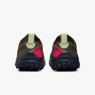 Nike Patike NIKE WILDHORSE 7 