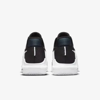 Nike Patike LeBron Witness 6 