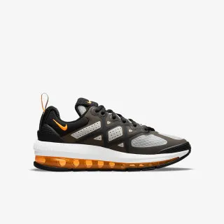 Nike Patike Air Max Genome 