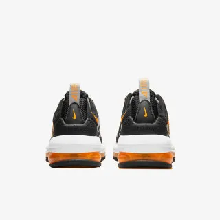 Nike Patike Air Max Genome 