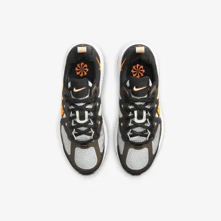 Nike Patike Air Max Genome 