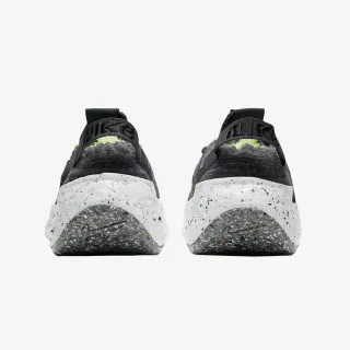 Nike Patike NIKE SPACE HIPPIE 04 