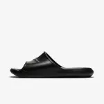 Nike Papuče Victori One 