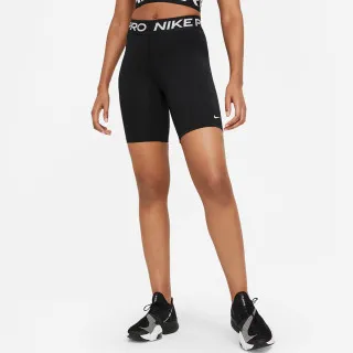 Nike Biciklističke Pro 365 