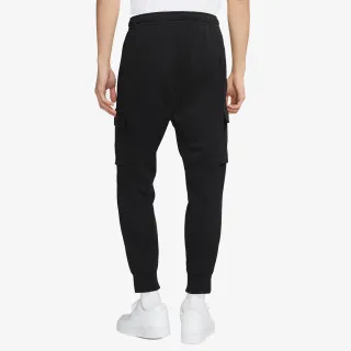 Nike Donji dio trenerke Sportswear Club 