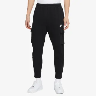 Nike Donji dio trenerke Sportswear Club 