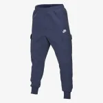 Nike Donji dio trenerke Sportswear Club 