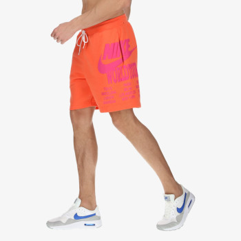 Nike sorcevi buzz sale