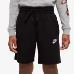 Nike Šorc B NSW SHORT JSY AA 