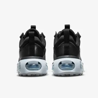 Nike Patike Air Max 2021 