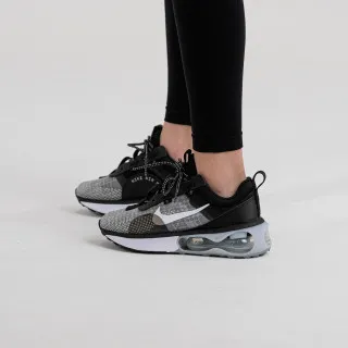 Nike Patike Air Max 2021 
