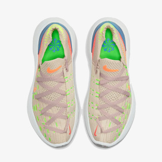 NIKE Patike Space Hippie 04 