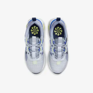 Nike Patike Air Max 2021 