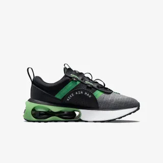 Nike Patike Air Max 2021 