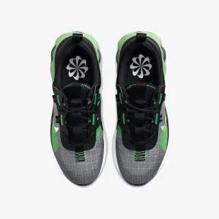 Nike Patike Air Max 2021 