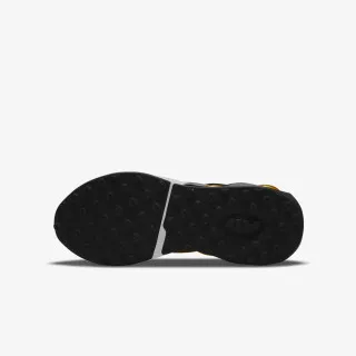 Nike Patike Air Max 2021 