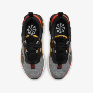 Nike Patike Air Max 2021 