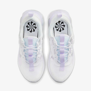 NIKE Patike Air Max 2021 