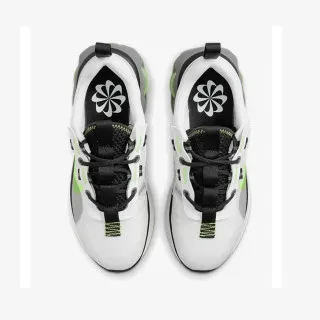 Nike Patike Air Max 2021 