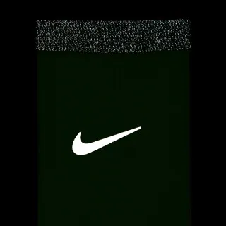 Nike Čarape U NK SPARK LTWT CREW 