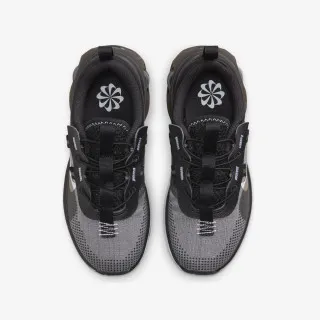Nike Patike Air Max 2021 