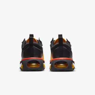 Nike Patike AIR MAX 2021 