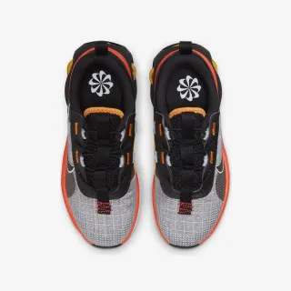 Nike Patike AIR MAX 2021 