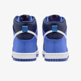 Nike Patike Dunk High 