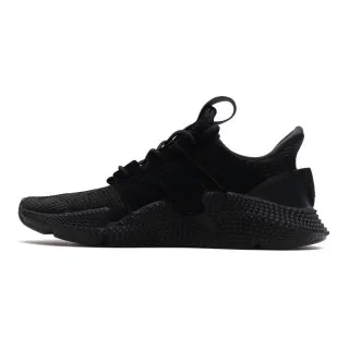 adidas Patike PROPHERE 
