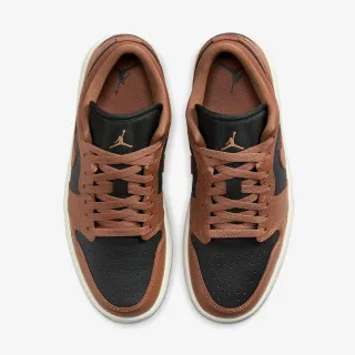 Nike Patike Air Jordan 1 