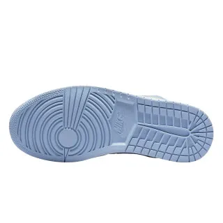 Nike Patike Air Jordan 1 