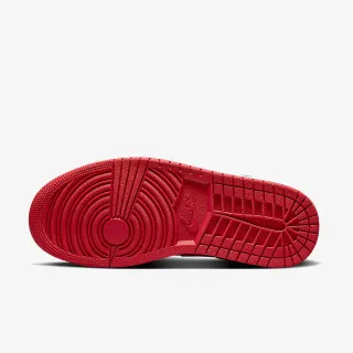 Nike Patike Air Jordan 1 Low 
