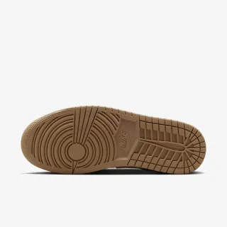 Nike Patike Air Jordan 1 Low 