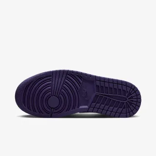 Nike Patike Air Jordan 1 Low 