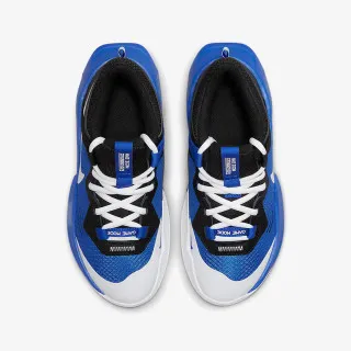 Nike Patike Air Zoom Crossover 