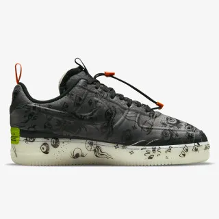 Nike Patike Air Force 1 Experimental 