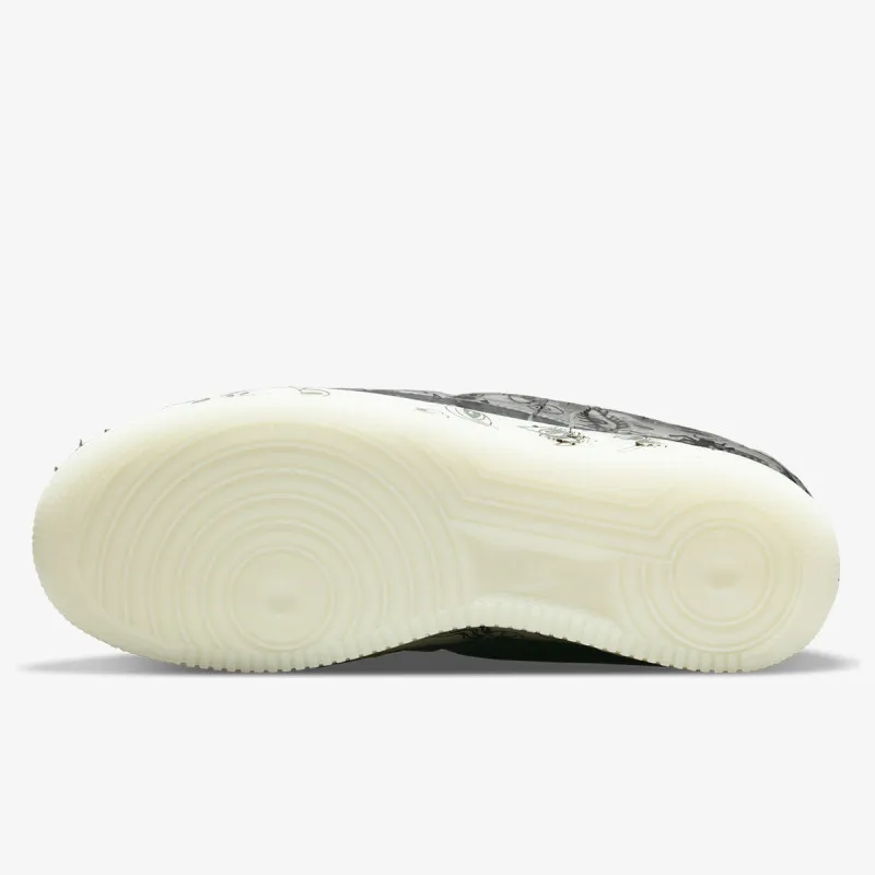 Nike Patike Air Force 1 Experimental 
