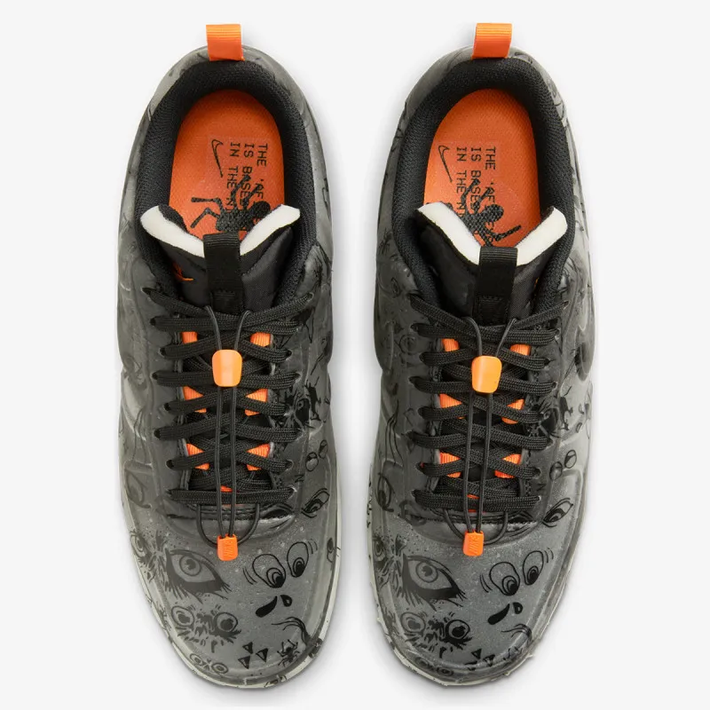 Nike Patike Air Force 1 Experimental 