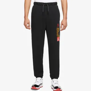 Nike Donji dio trenerke Jordan Essential Mountainside 