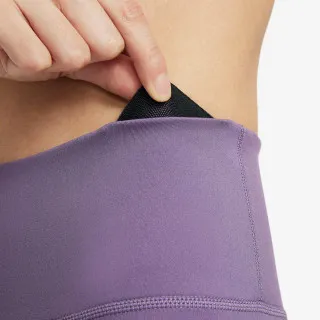 Nike Helanke Dri-FIT One 
