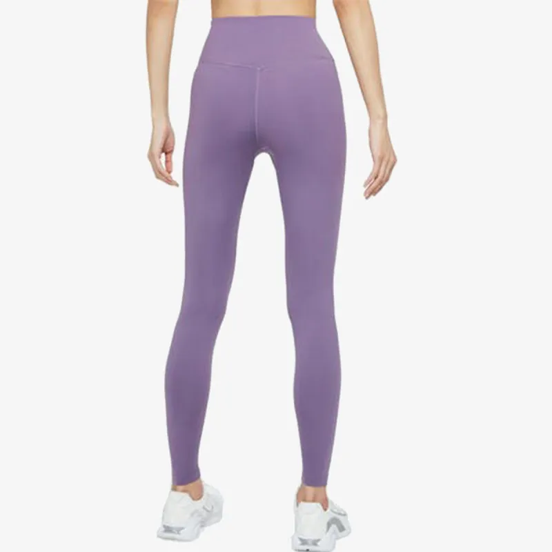 Nike Helanke Dri-FIT One 