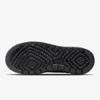 Nike Patike Air Force 