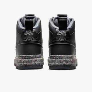 Nike Patike Air Force 