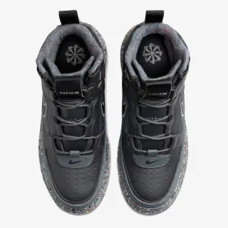Nike Patike Air Force 